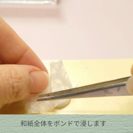 カメリアの花芯・バロック淡水パールバージョン【作り方番号：50108-1】の記事動画