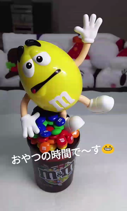 最近ハマってるこの子の記事動画