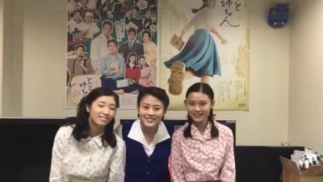 スタッフよりおしらせの記事動画