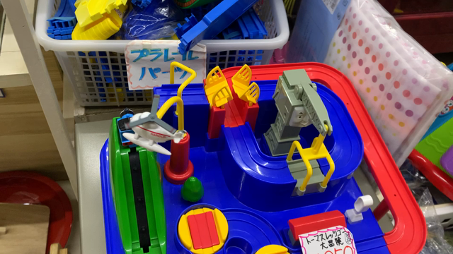 【トーマス知育玩具】ミツコシの記事動画