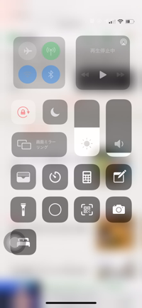【iPhoneの便利スクロール機能発見】ミツコシの記事動画