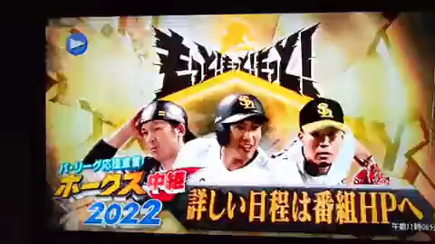 CarXs放送&ソロ曲mvの記事動画