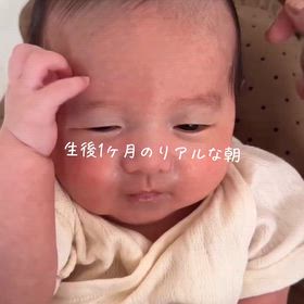2026/07/29の画像
