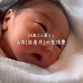 2026/07/17の画像