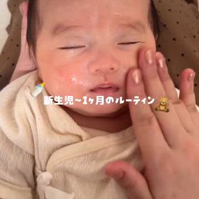 2026/07/28の画像