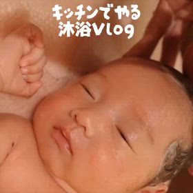 2026/07/12の画像