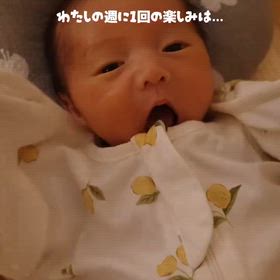 2026/07/18の画像