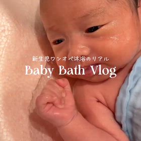 2026/07/08の画像