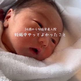 2026/07/03の画像