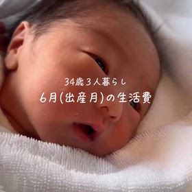 2026/07/22の画像