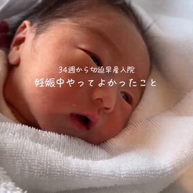 2026/07/10の画像