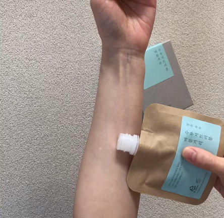 TOUN28 クリーム2種のご紹介の記事動画