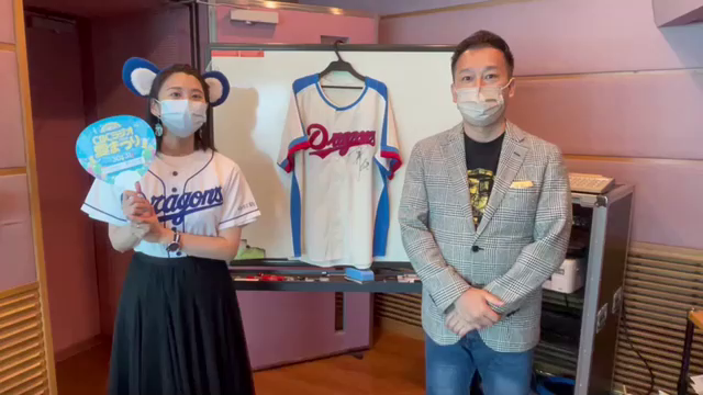 ドラ魂キング⚾️水曜の記事動画