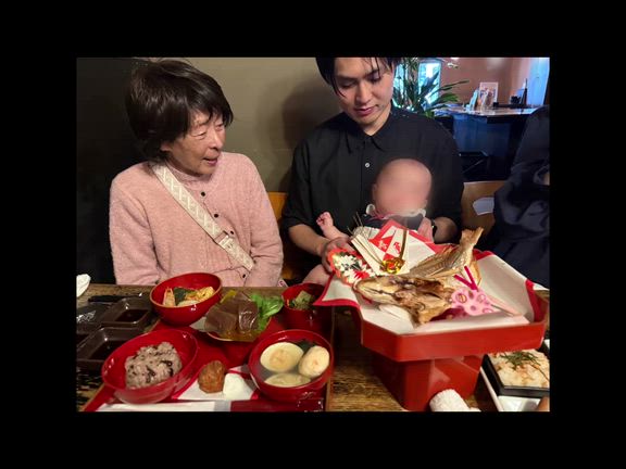 ｺﾝﾊﾟﾆｵﾝ＆ｽﾅｯｸ雅  ㊗️お食い初めの記事動画