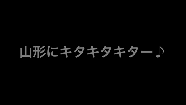◆◇大正ロマンの旅へ◇◆の記事動画