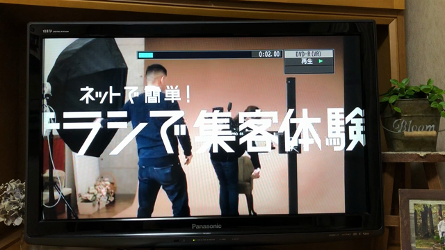保育園児さん稲刈り♪の記事動画