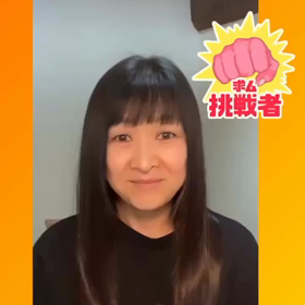 2023/11/03の画像