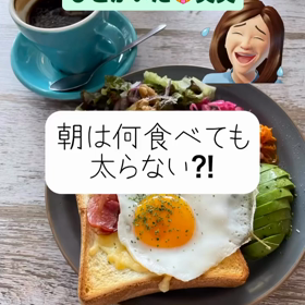 2023/10/13の画像