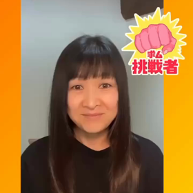 2023/11/14の画像