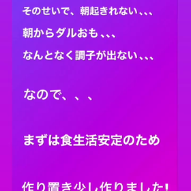 2023/08/22の画像