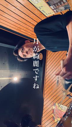 ガラスの月の下での記事動画