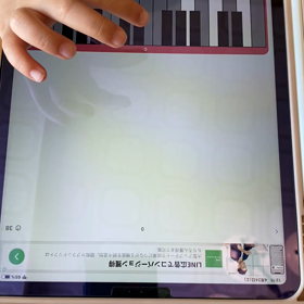 理想の画像