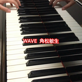WAVEの画像