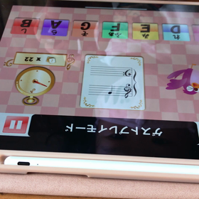 譜読みの画像