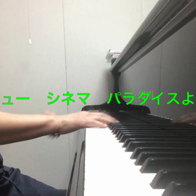 モリコーネの画像