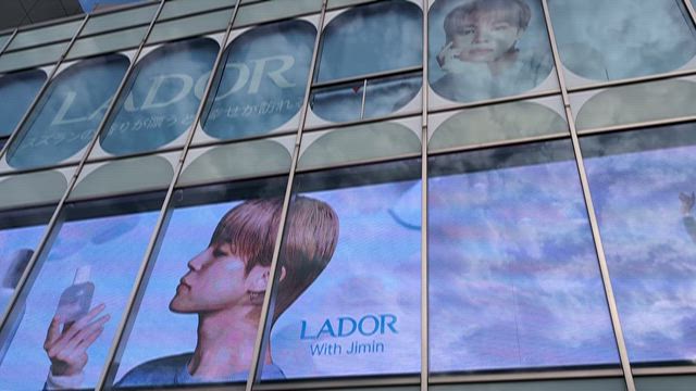 毎週渋谷でアミ活だ！の記事動画