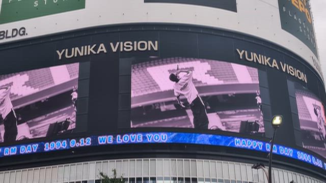 最近の楽しいことと私、コン・ユに会えるんだって！の記事動画