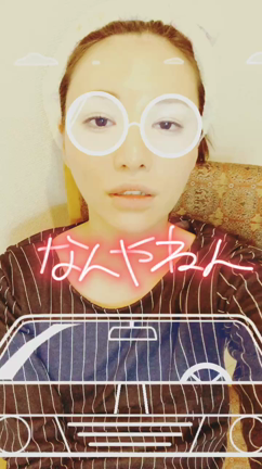 なんやねんの記事動画