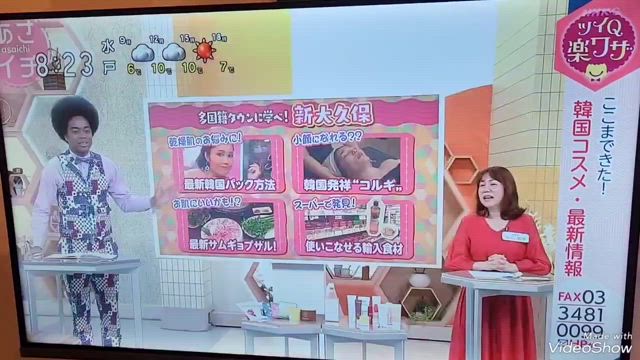 テレビってスゴい！！の記事動画