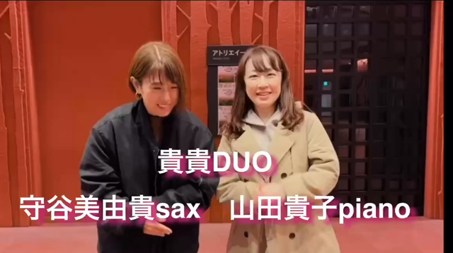 明日から４月の記事動画