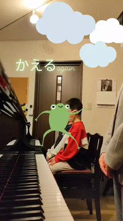 かえるagain！の記事動画