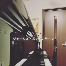 ぷりんと楽譜「アプリで楽譜見放題」1ヶ月無料お試しで色々弾いてみる②の画像