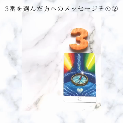 10月　3択リーディングの記事動画