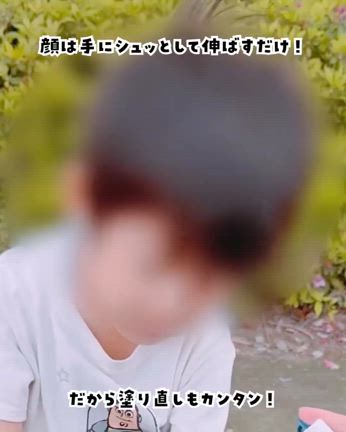 アロベビーにディズニーでた！【Instagram投稿】の記事動画