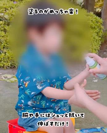 アロベビーにディズニーでた！【Instagram投稿】の記事動画
