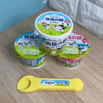 牧場の朝ヨーグルトがメルちゃんのコラボ！おもちゃもパッケージも可愛い！の記事動画