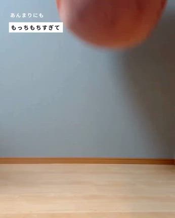 【10%OFFクーポン有】おもち超え！？家族で取り合いになるYURUMARUクッションソファの記事動画