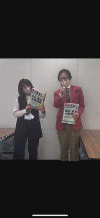 やる気よりシステム化を図ろう！＆６月９日YouTubeライブやります！の記事動画