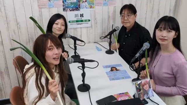 今夜は見てはいけないネギラジvol.38放送❗️の記事動画