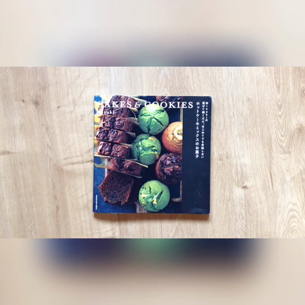 ♡ホットケーキミックスで♡チョコナッツスコーン♡【#バターなし#簡単レシピ##バレンタイン】の記事動画