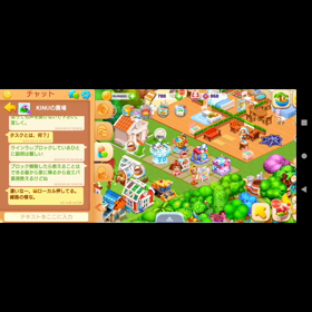 2023/10/14の画像