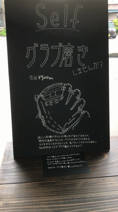今週の入荷情報 オンヨネ68シリーズ などの記事動画