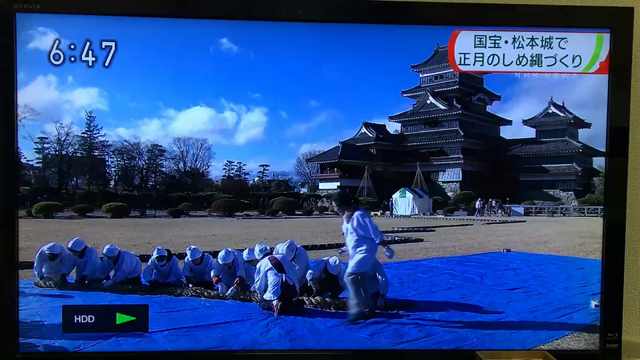 長野の甥 アプリ開発コンテストで信越情報会長賞に！の記事動画