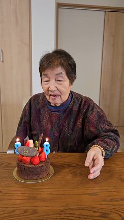 お母さん 88歳米寿のお誕生日 おめでとう～(*´ω｀*)の記事動画