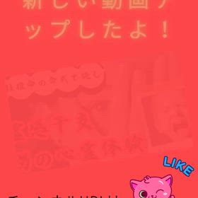 2024/05/24の画像