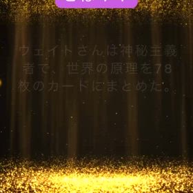 2024/05/25の画像